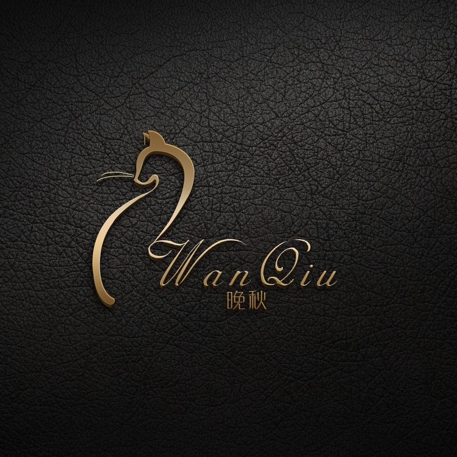 锦斓寻WANQIU时装商店