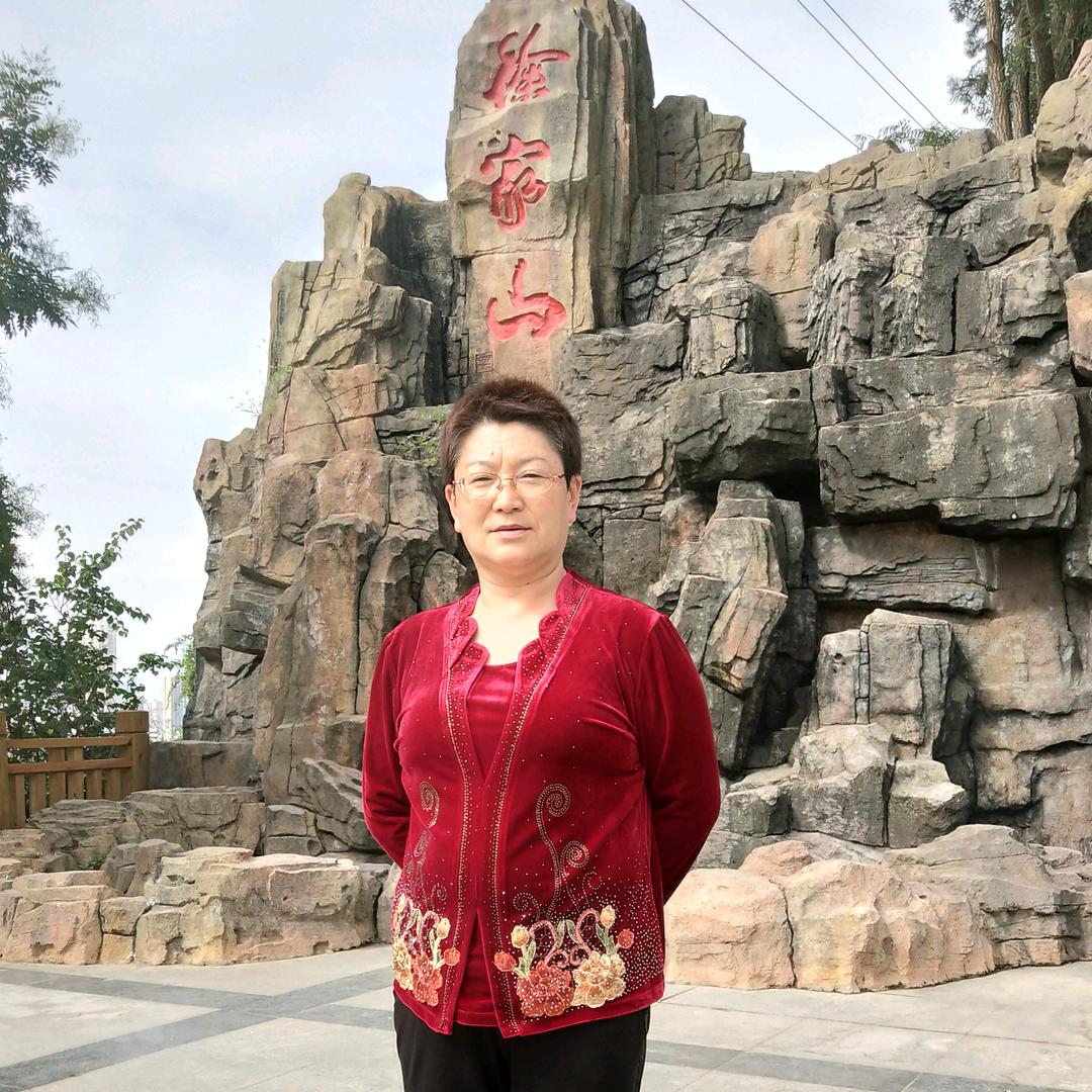 梦想成真