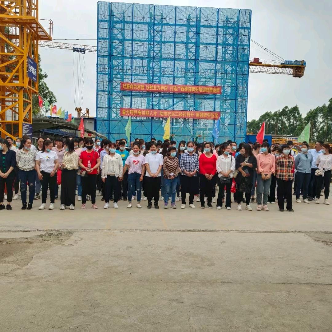 猫姐好人一身平安