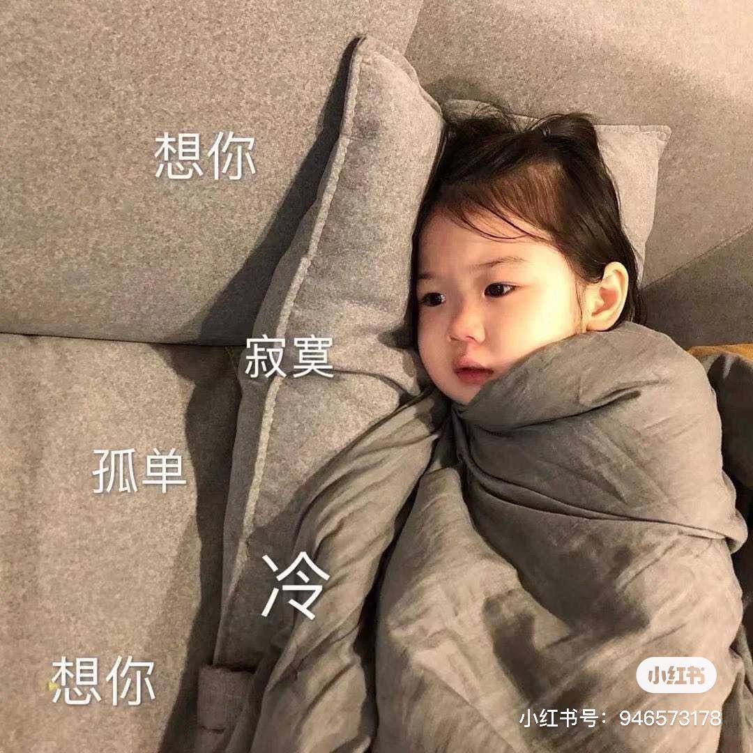 方