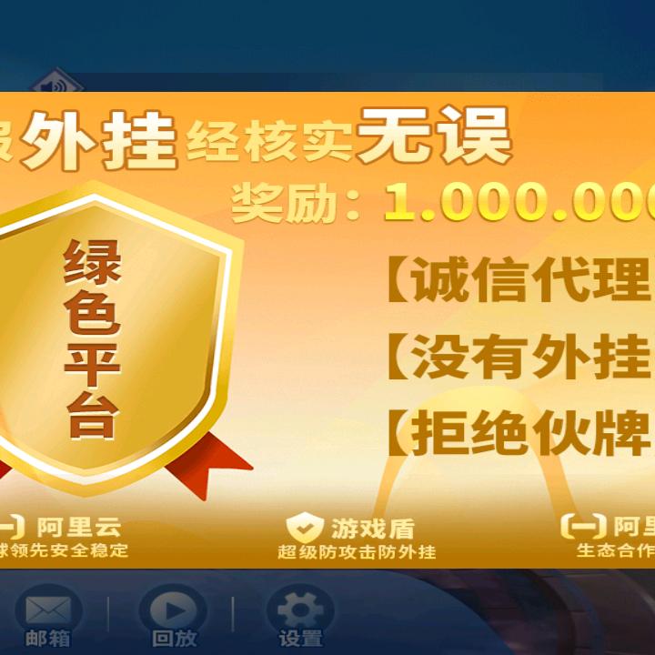 樱桃