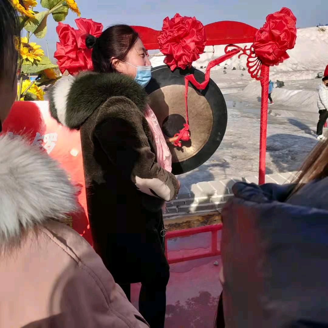 满满