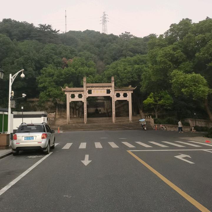 一帆风顺