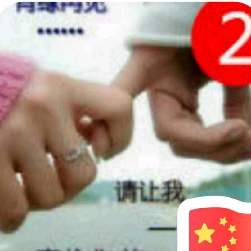 薰衣草7897