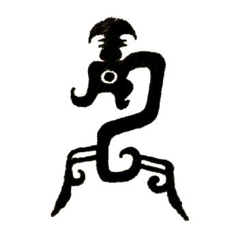 鑫宇头像