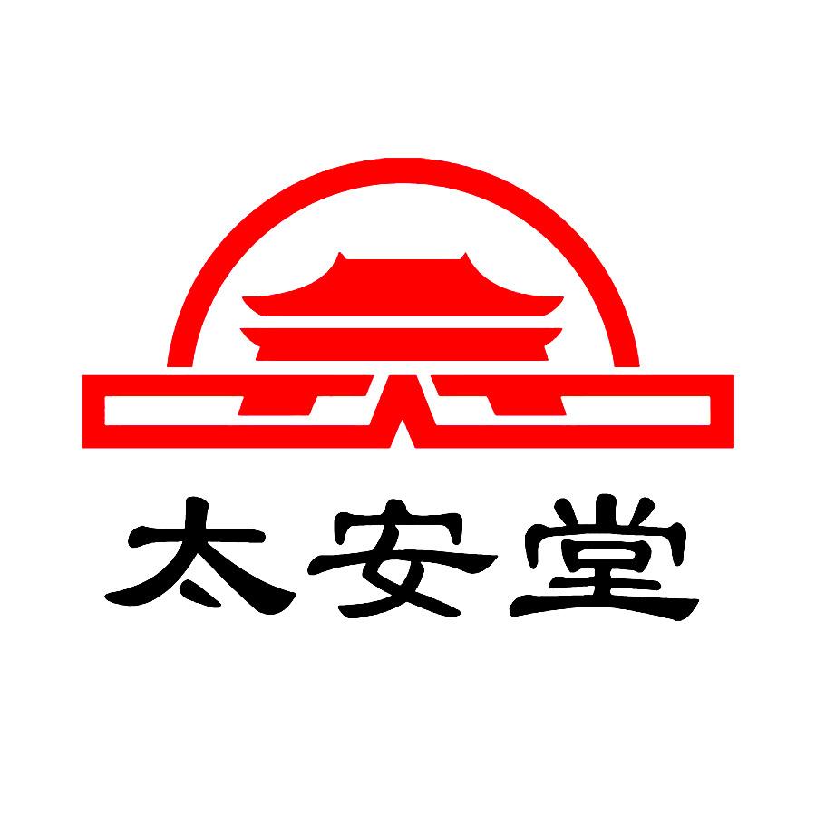 太安堂小镇