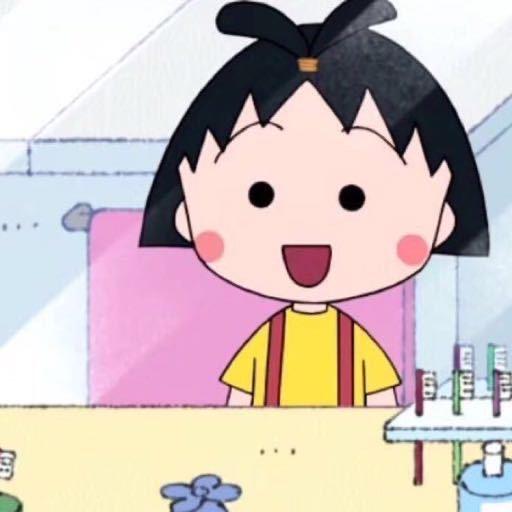 超级薯条最大份