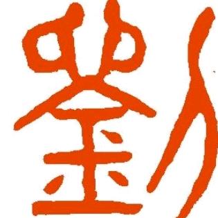 鲲鹏001