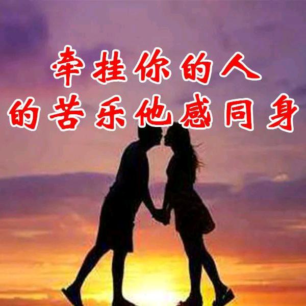 玉姐