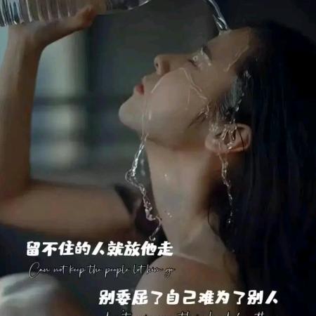 独家记忆