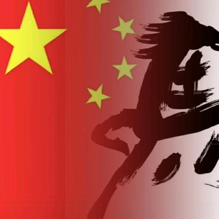 阿伊舍美了