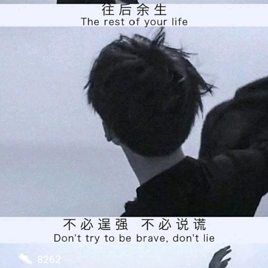 唯心