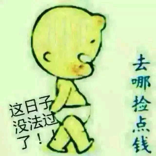 爱的承诺