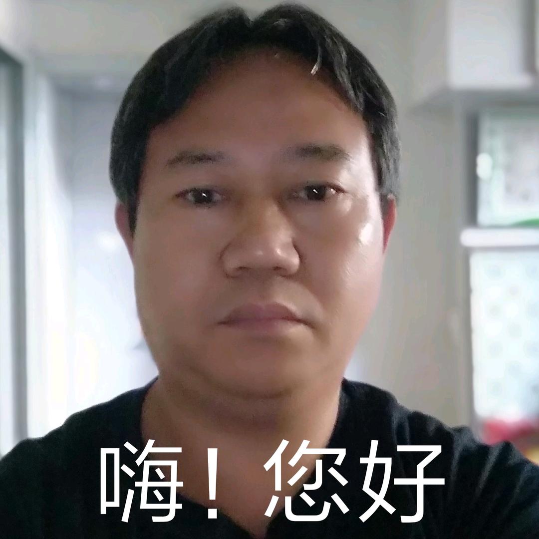杨云友