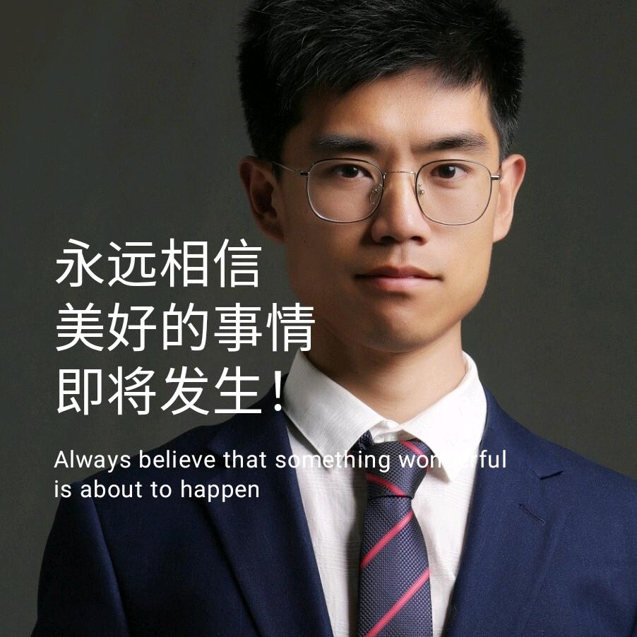 烟台泽铭房地产经纪有限公司福山分公司