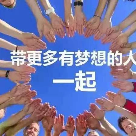 大鼻