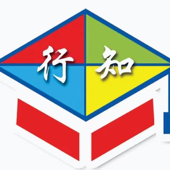 张桃李爱学习