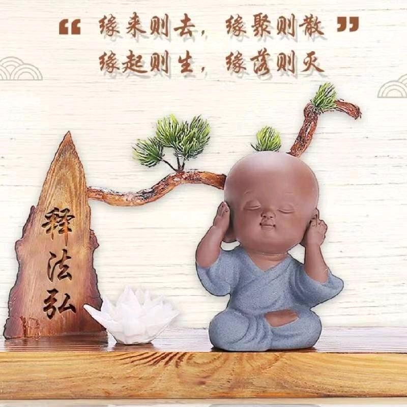 朙冄酔氵青偑