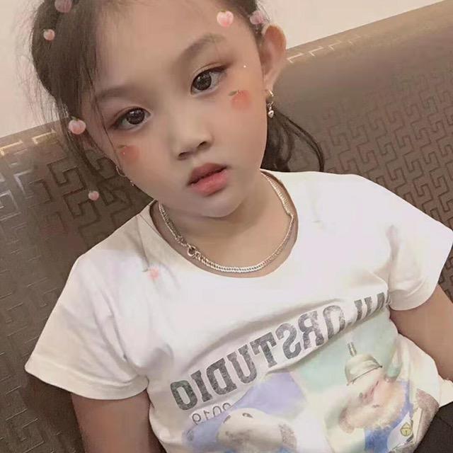 细个