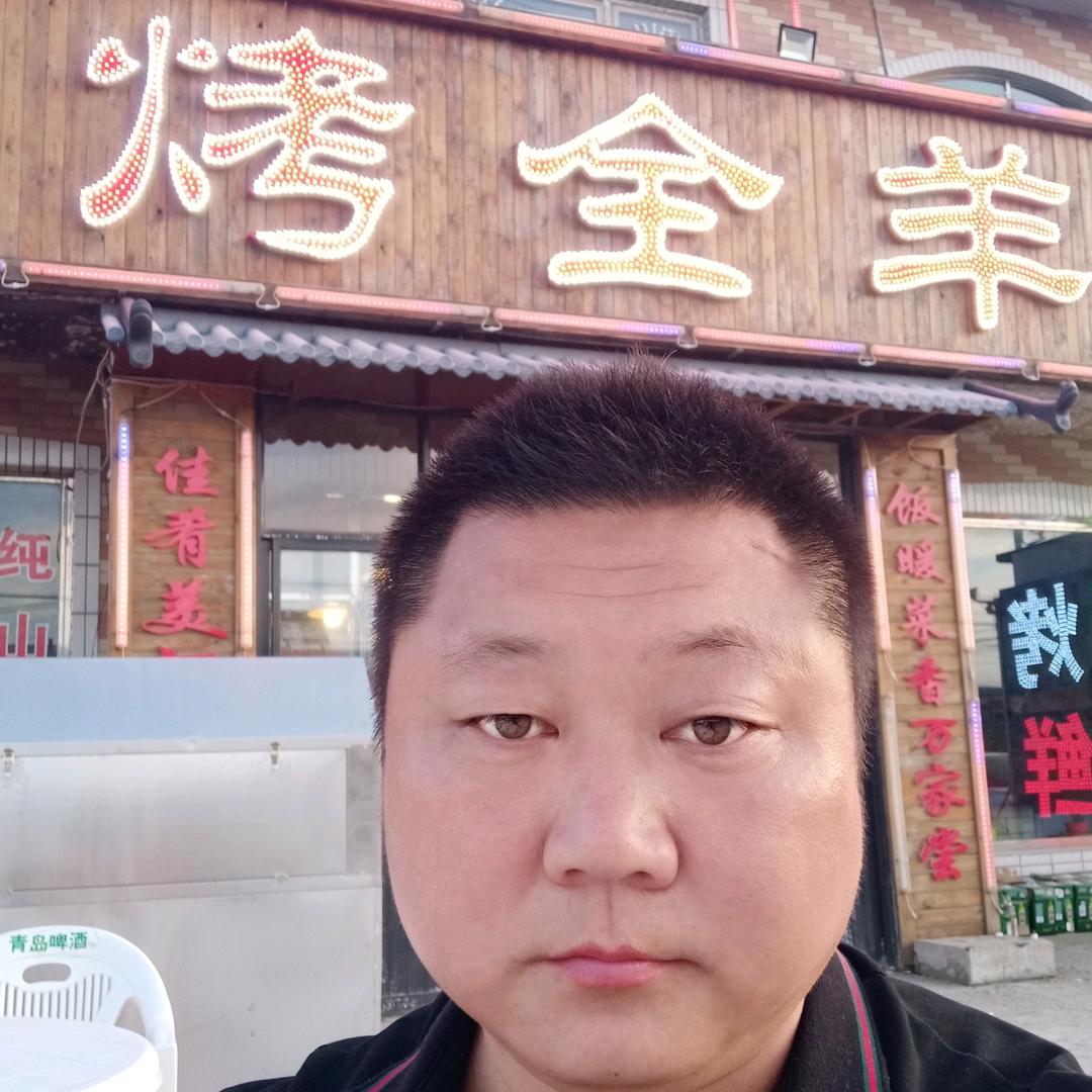 烤全羊烤博士～孙师傅