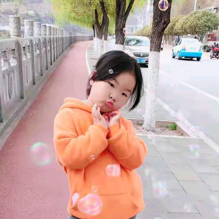 用户4535054907849沈保明
