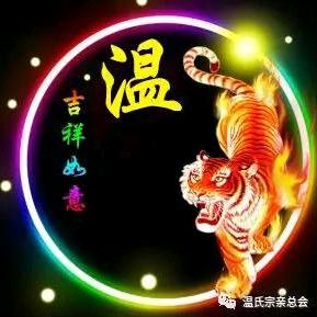 同乐共享，同研共学。