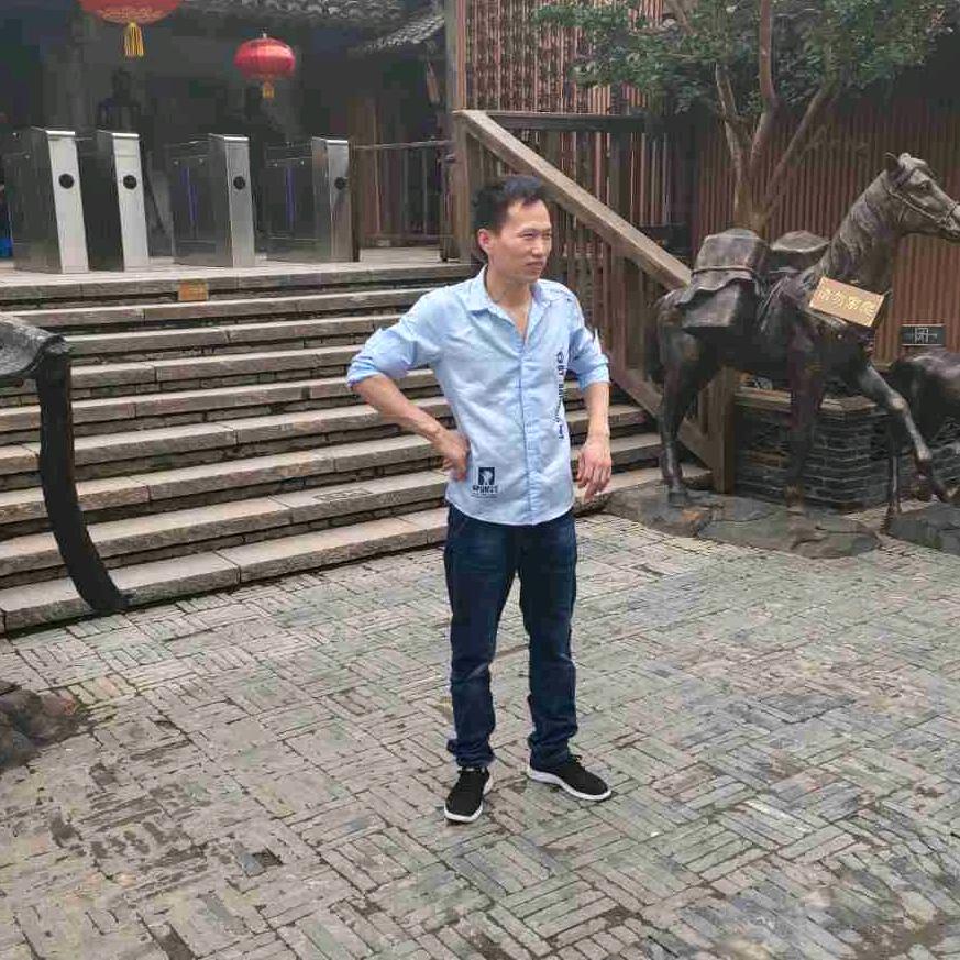 龚三哥