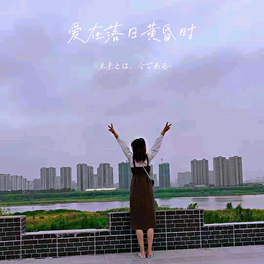 听风说梦!!!!
