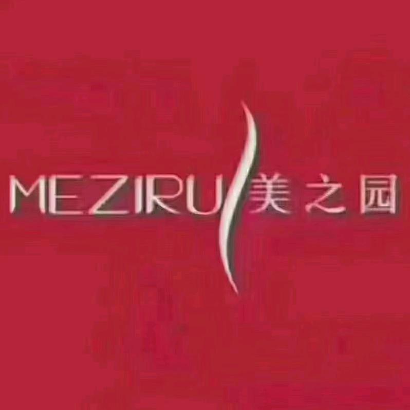 美之园定州万达店