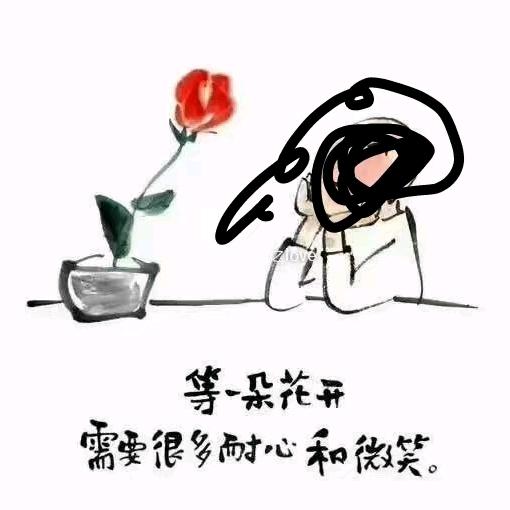 傢有小魔王👶👧