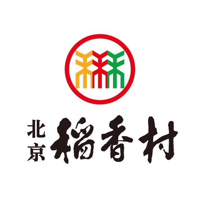 北京稻香村西单购物中心店