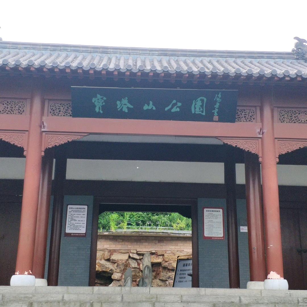 🐉🥀ঞ崔你开张₅₂₀💞࿐