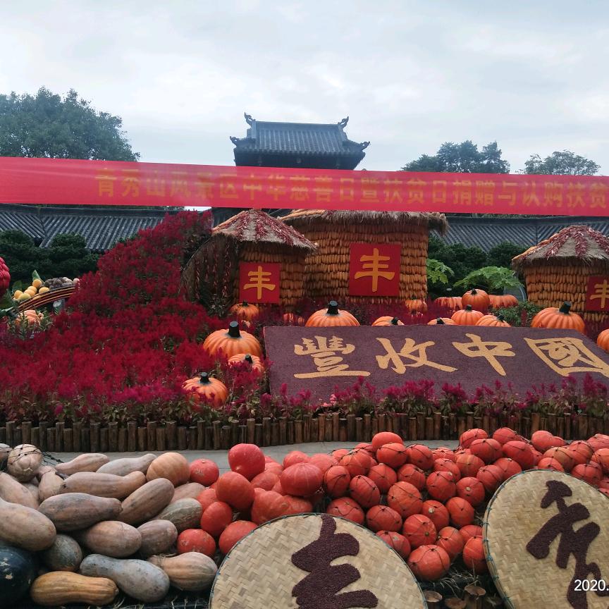 有无可无👄👄💋💋