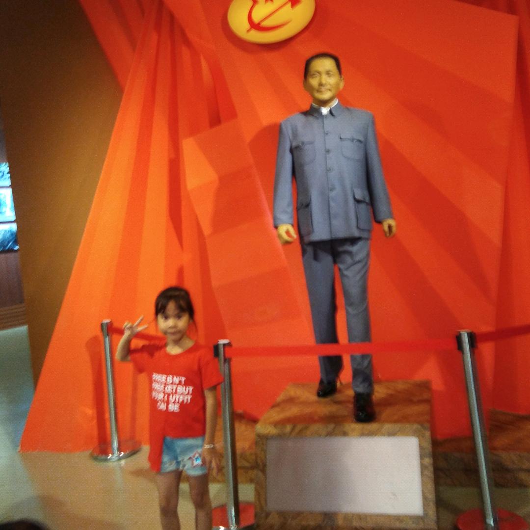 谭小小
