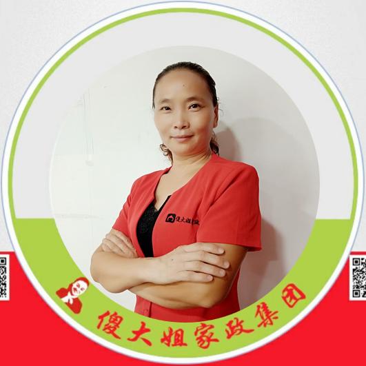 深圳好姐妹家政服务陈老师