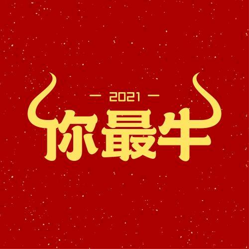 甄杰贵