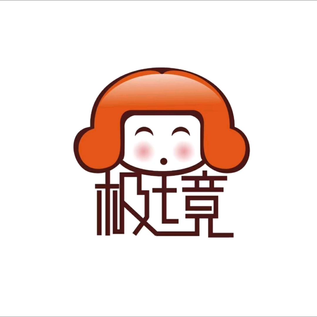 高阳县极境面包