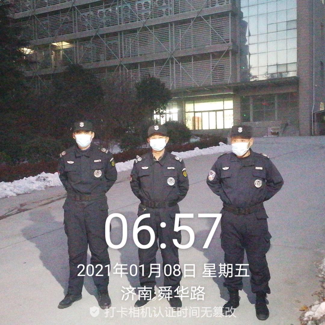 美好的明天