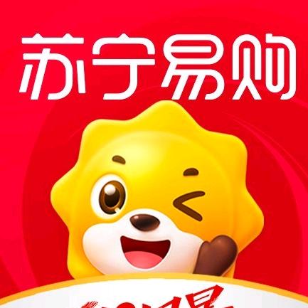 苏宁易购史口店(广林家电)