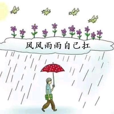 让子弹飞