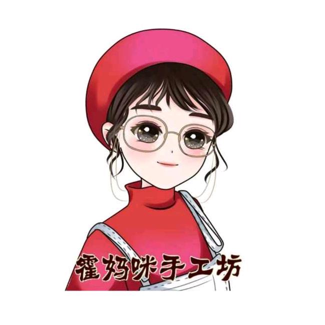 霍妈咪儿童手工辅食