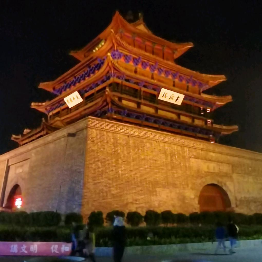 老孙