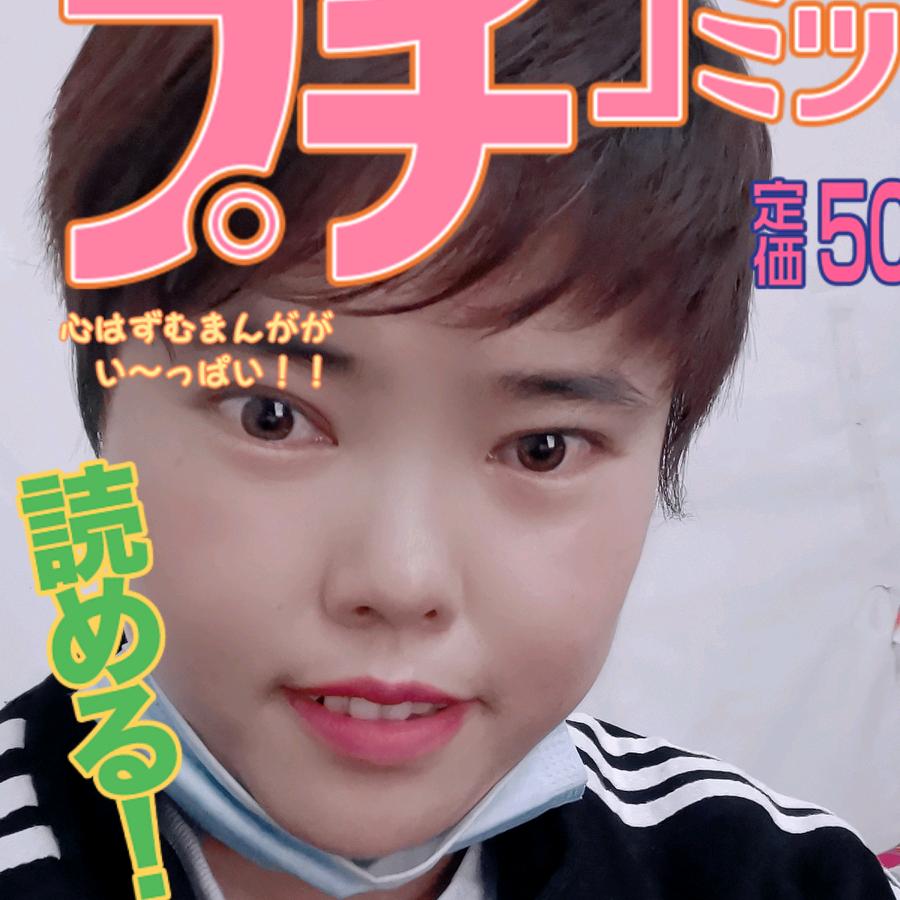 我就是女王