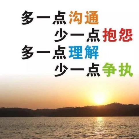 清风明月