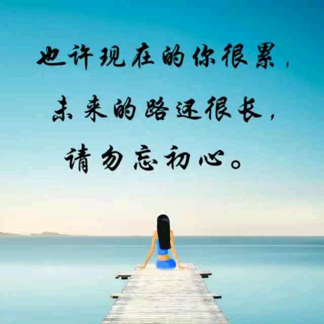 隋風