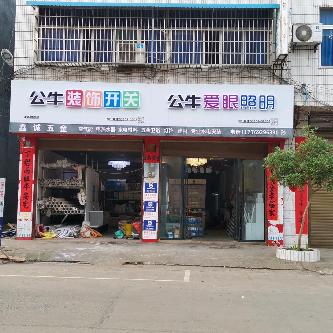 人生经不起等待