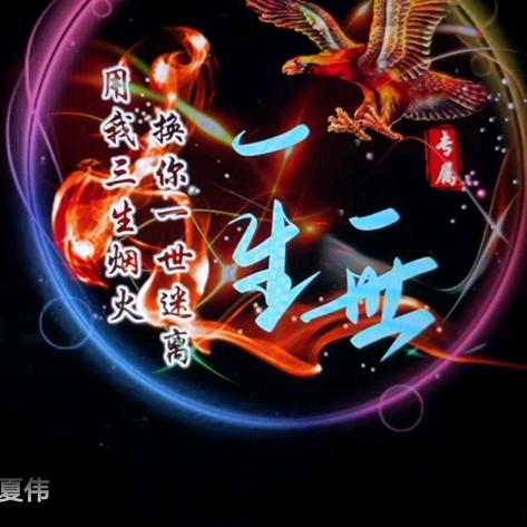 用户珍惜拥有7183687220556