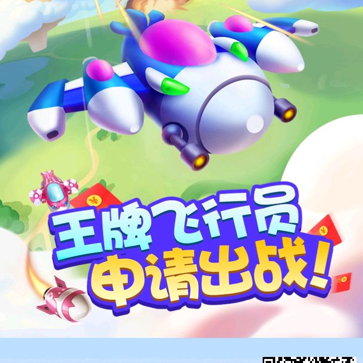 霖爸爸