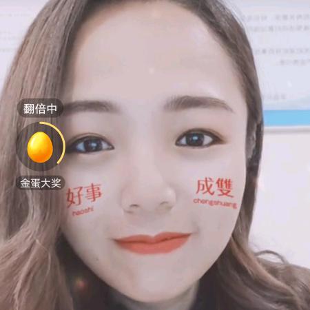 王秋霞