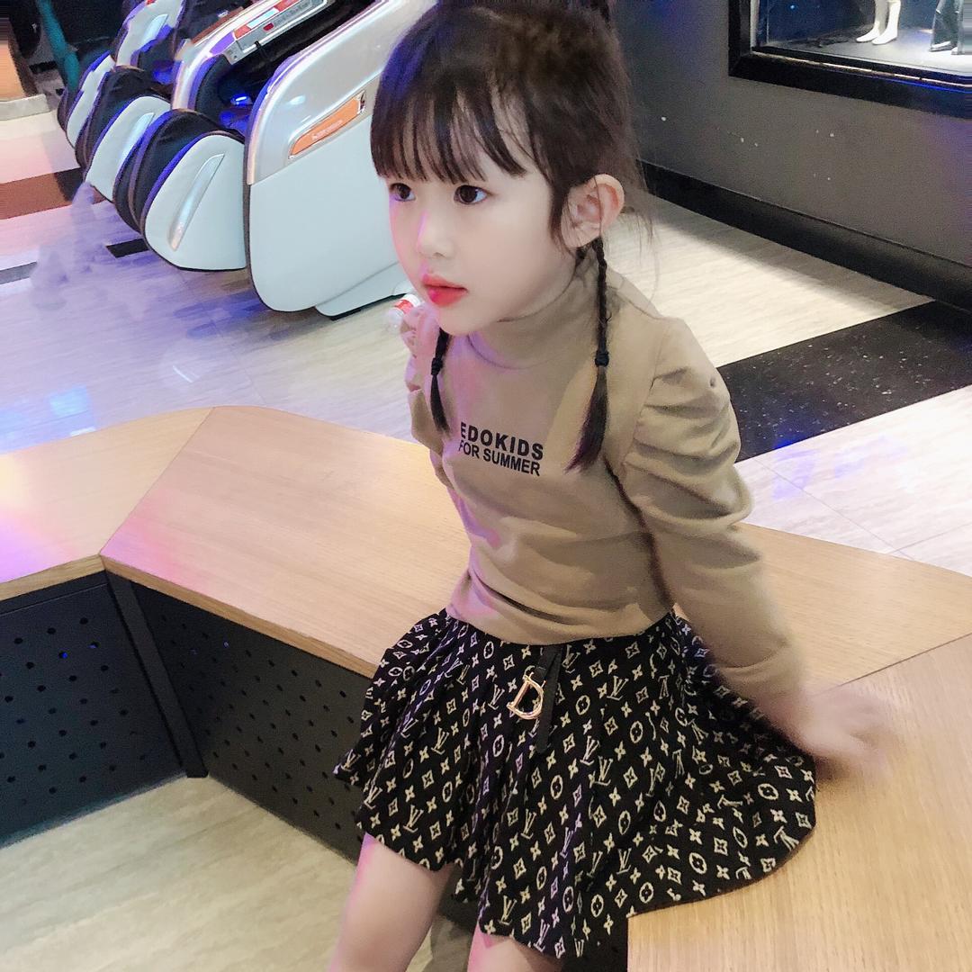 穰东（双双家）